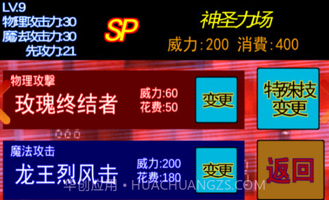 Gold Cat金色的猫截图2 Gold Cat金色的猫截图2