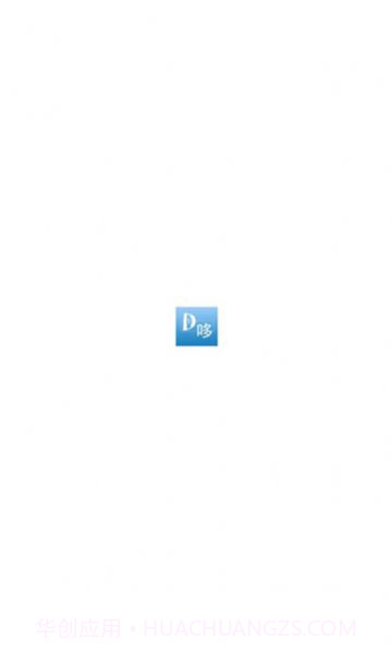 哆哆美剧截图2 哆哆美剧截图2