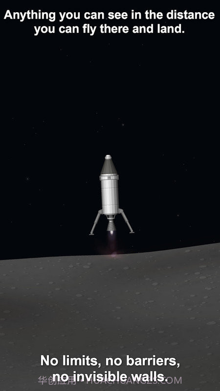 火箭组装模拟器截图3 火箭组装模拟器截图3