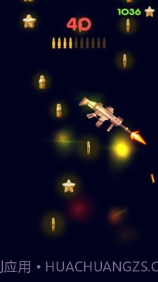 枪支往上飞截图3 枪支往上飞截图3