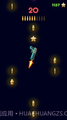 枪支往上飞截图1 枪支往上飞截图1