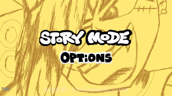 周五夜音乐战截图3