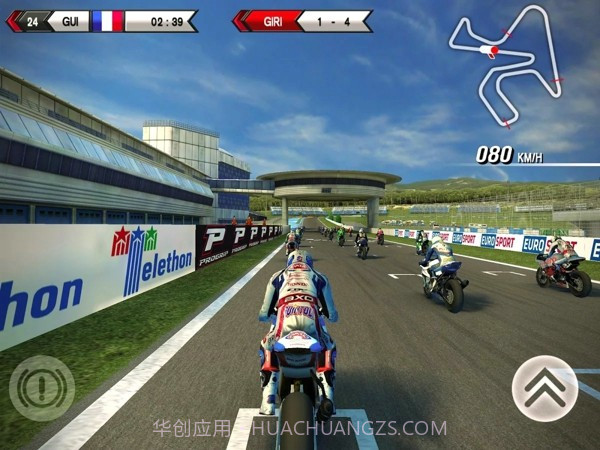 世界超级摩托车锦标赛15截图2