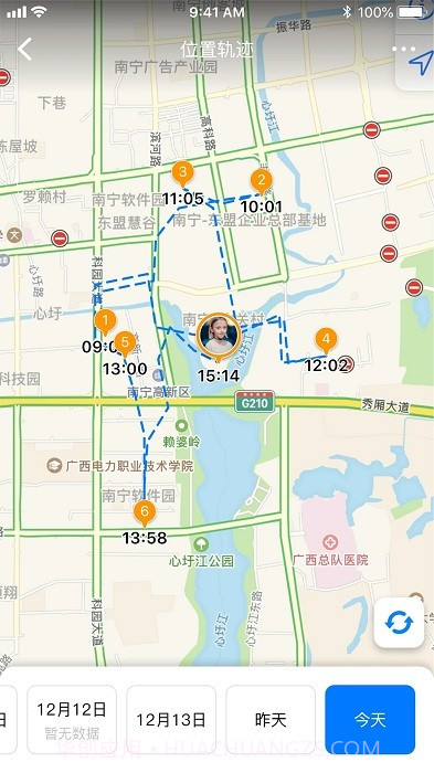 爱学生守护截图3