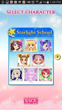 星梦学园服饰配搭大师截图3 星梦学园服饰配搭大师截图3