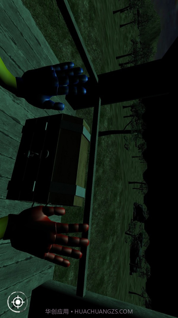 迷雾大逃亡截图4 迷雾大逃亡截图4