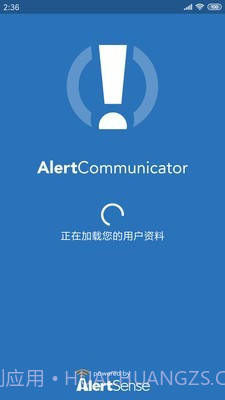 Konexus截图1 Konexus截图1