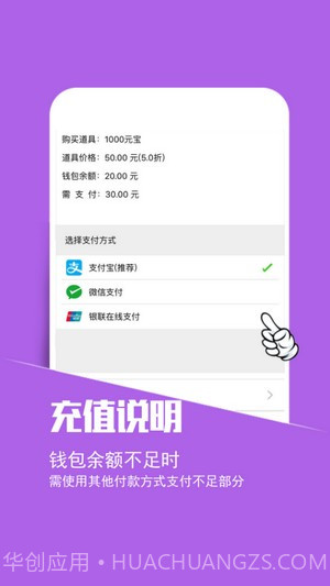 小7手游ios版截图2 小7手游ios版截图2