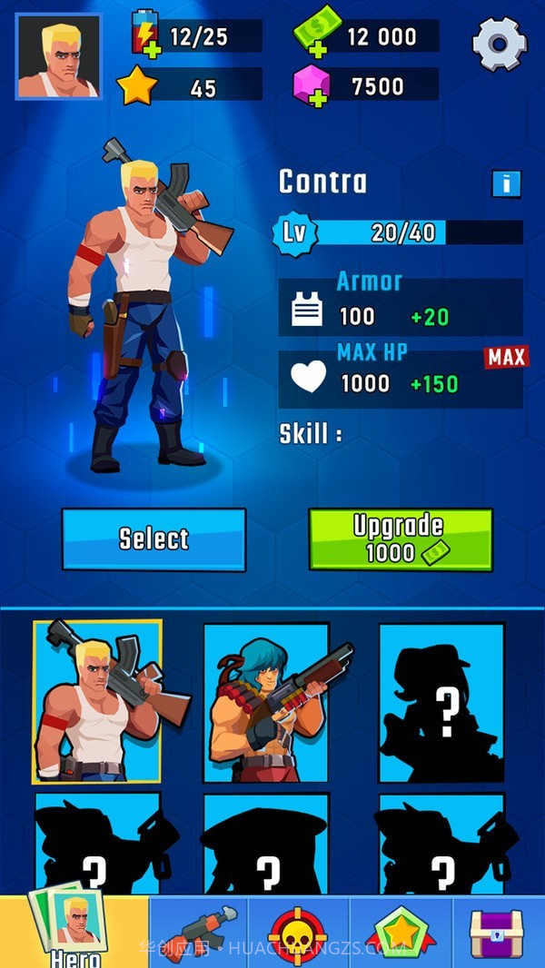 拉德士兵截图5 拉德士兵截图5