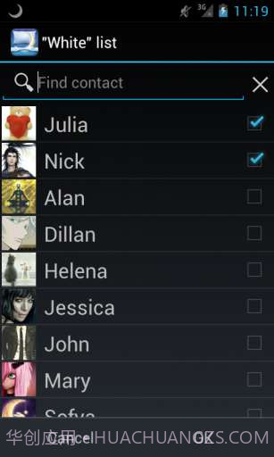 睡觉别尼玛烦我截图4 睡觉别尼玛烦我截图4