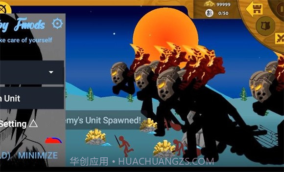 火柴人战争遗产fm版截图3 火柴人战争遗产fm版截图3