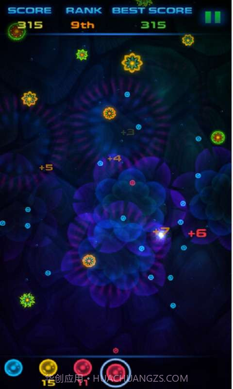 病毒射手截图4 病毒射手截图4