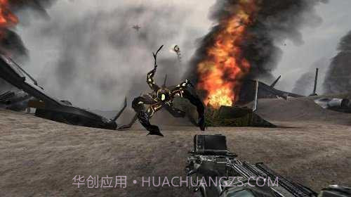 明日边缘直装截图1 明日边缘直装截图1