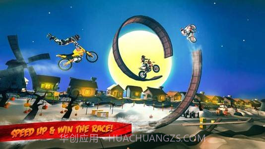 越野摩托大师截图3 越野摩托大师截图3