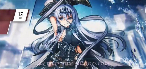 phigros2023截图2 phigros2023截图2