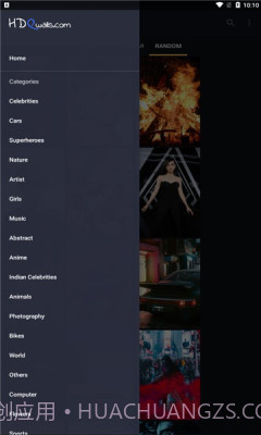 hdqwalls截图1 hdqwalls截图1