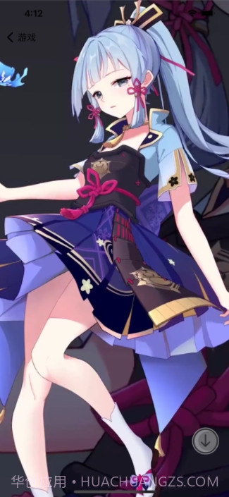 免费壁纸大全截图3 免费壁纸大全截图3