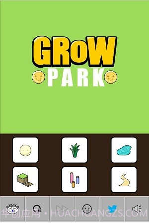 成长公园截图3 成长公园截图3