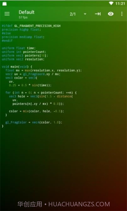 可视化编辑器截图1 可视化编辑器截图1
