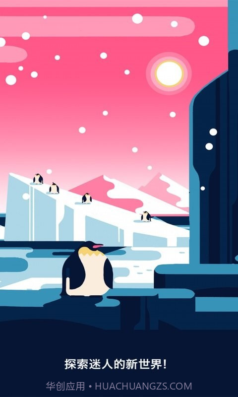 连线作战截图3 连线作战截图3