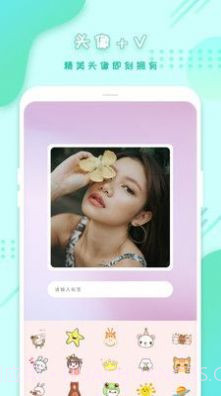 全美相机截图2 全美相机截图2