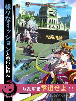 受欢迎的魔王异世界冒险录截图2