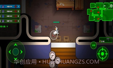 鹅鸭混战截图1 鹅鸭混战截图1