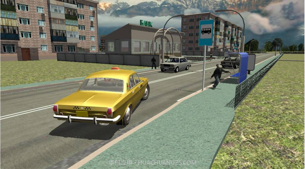 俄罗斯出租车模拟器截图3 俄罗斯出租车模拟器截图3