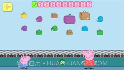 小猪佩奇假期截图4 小猪佩奇假期截图4