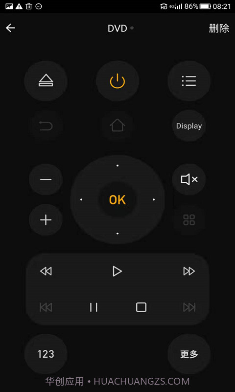 安信威智能截图4 安信威智能截图4
