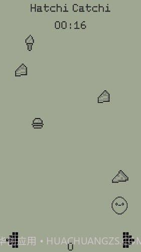 Hatchi截图3
