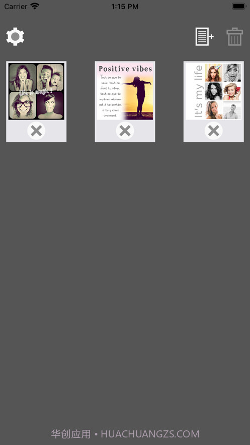 写的一切截图5 写的一切截图5