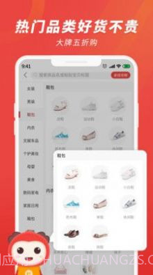 杜毛毛截图1 杜毛毛截图1