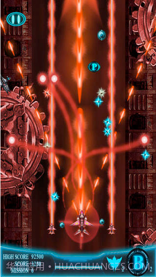 星际怒火截图3 星际怒火截图3