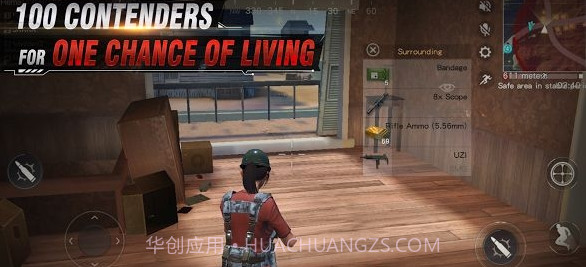 Survivor Royale截图2 Survivor Royale截图2