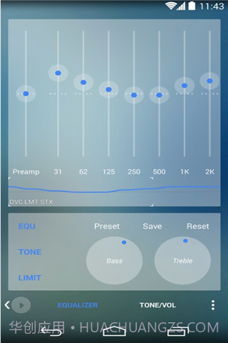 Poweramp透明主题截图3 Poweramp透明主题截图3