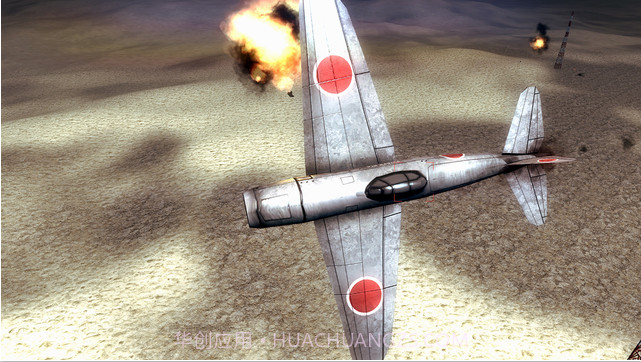 铁翼:钢之雷霆截图3 铁翼:钢之雷霆截图3