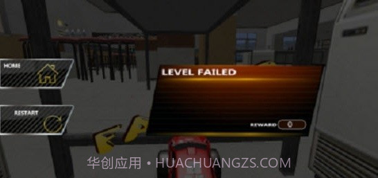 玩具士兵围攻截图1 玩具士兵围攻截图1