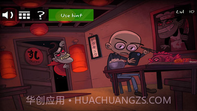 史上最贱游戏2:万圣节截图1 史上最贱游戏2:万圣节截图1