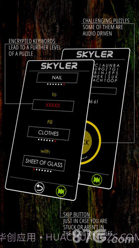 The Girl Who Sold the World截图2 The Girl Who Sold the World截图2