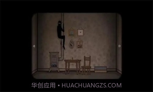 内在昔日联机版截图1