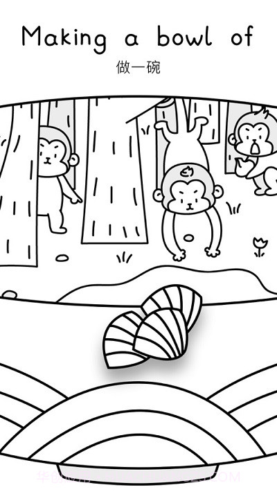 Cover专注面条软件截图1 Cover专注面条软件截图1