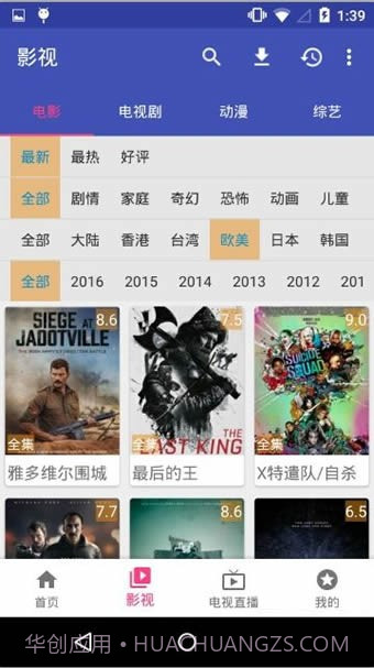 ucjicc截图3 ucjicc截图3