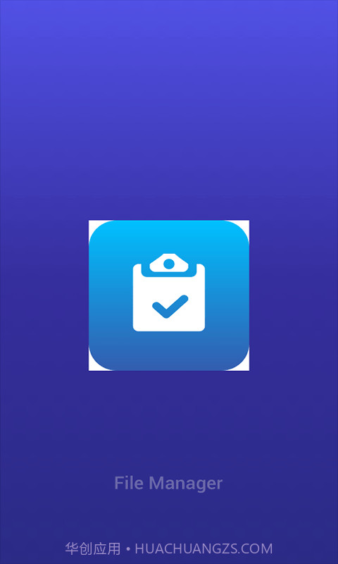 白羊任务管理截图3 白羊任务管理截图3