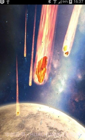 陨石动态壁纸汉化版截图2 陨石动态壁纸汉化版截图2