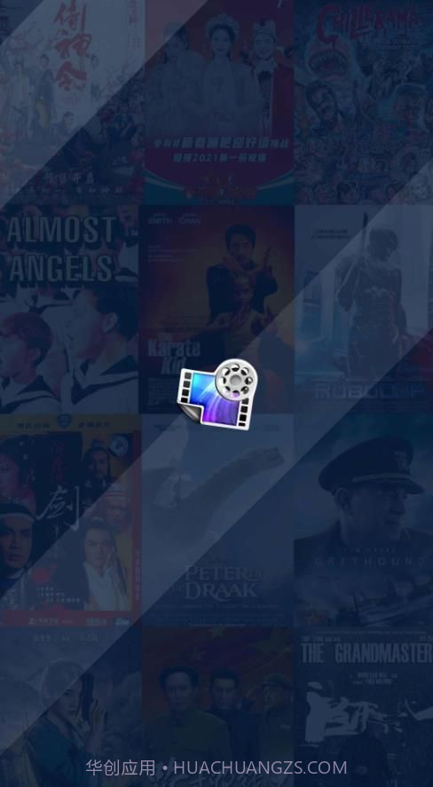 美剧谜截图2 美剧谜截图2