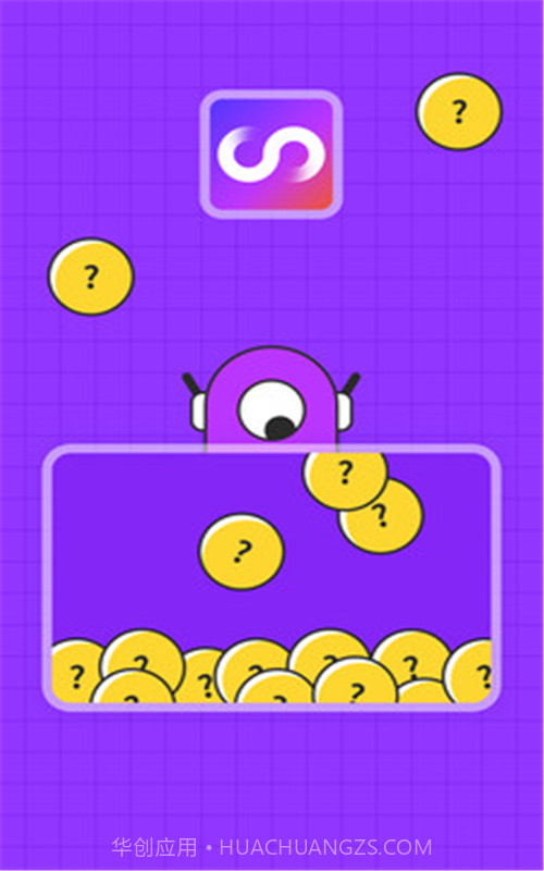 随机数抽签器截图1