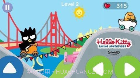 凯蒂猫飞行冒险（Hello Kitty Racing）截图2