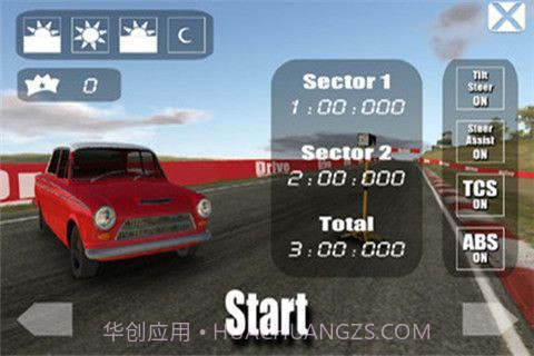 山地之王截图3 山地之王截图3