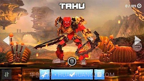 生化战士截图3 生化战士截图3